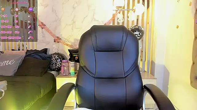 Snapshot of Oriana_gh chatting on October 24, 2025, 3:36 am Oriana gh online show from October 24, 2025, 3:36 am