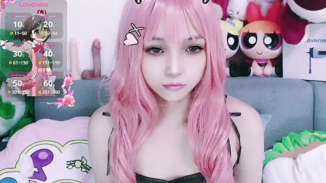 chenenna7 online show from November 21, 2025, 2:05 pm