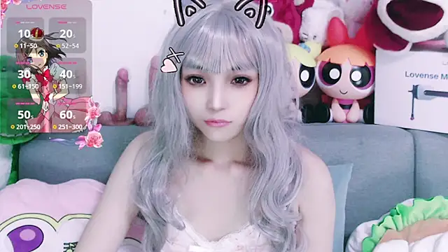 chenenna7 online show from November 30, 2025, 2:10 pm