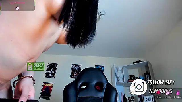 Snapshot of Nezuuuuu_ chatting on February 6, 2026, 10:57 pm Nezuuuuu online show from February 6, 2026, 10:57 pm