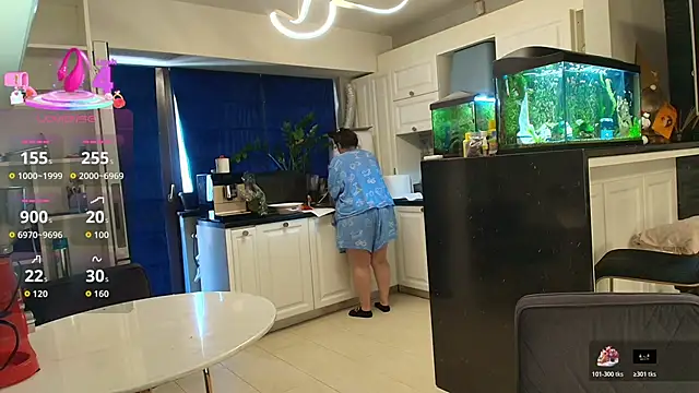 Layla- online show from March 26, 2026, 12:11 pm