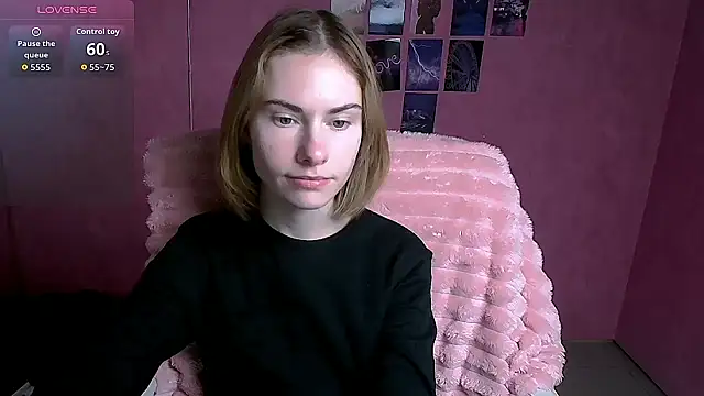 Fiona Night online show from January 19, 2026, 6:06 am