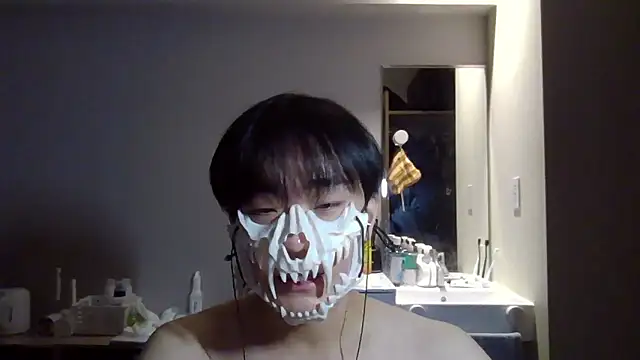 sdamvo2 online show from November 2, 2025, 7:27 pm