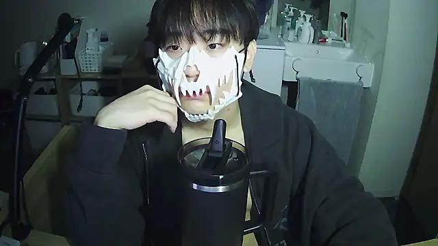 Snapshot of sdamvo2 chatting on March 12, 2026, 1:50 pm sdamvo2 online show from March 12, 2026, 1:50 pm