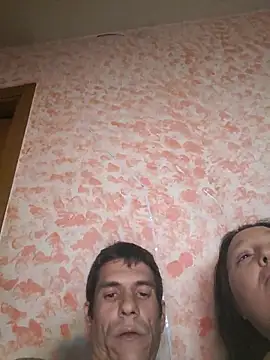 Snapshot of parejade225@xh chatting on February 20, 2026, 8:53 pm parejade225xh online show from February 20, 2026, 8:53 pm