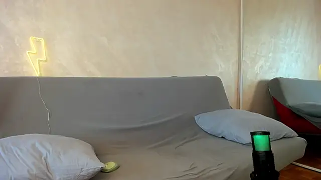 illajdza online show from March 13, 2025, 11:08 am