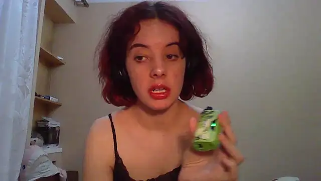Snapshot of _Amber_Doll_ chatting on March 11, 2025, 5:46 pm Amber Doll online show from March 11, 2025, 5:46 pm