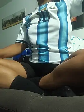 Ariana Rodriguez online show from July 12, 2026, 4:47 am