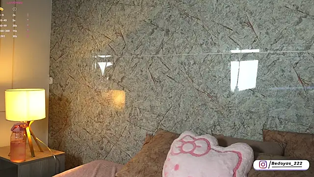 Snapshot of alison222_ chatting on December 22, 2025, 11:51 am alison222 online show from December 22, 2025, 11:51 am