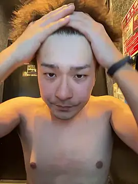 waka3232 online show from December 16, 2025, 11:15 am