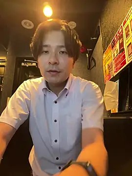 waka3232 online show from July 9, 2026, 11:14 am
