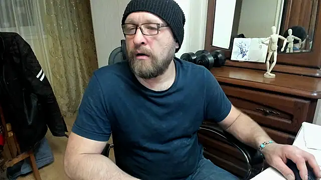 Snapshot of Grandor_M chatting on March 16, 2025, 5:07 pm Grandor M online show from March 16, 2025, 5:07 pm