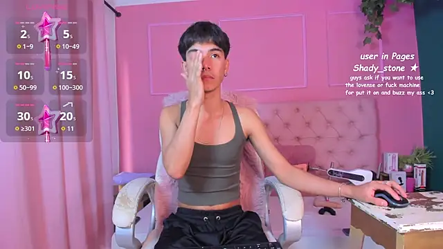 SHADY STONE online show from October 14, 2025, 9:37 pm