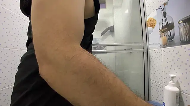 Snapshot of chicoinhibido chatting on December 13, 2025, 11:10 pm chicoinhibido online show from December 13, 2025, 11:10 pm