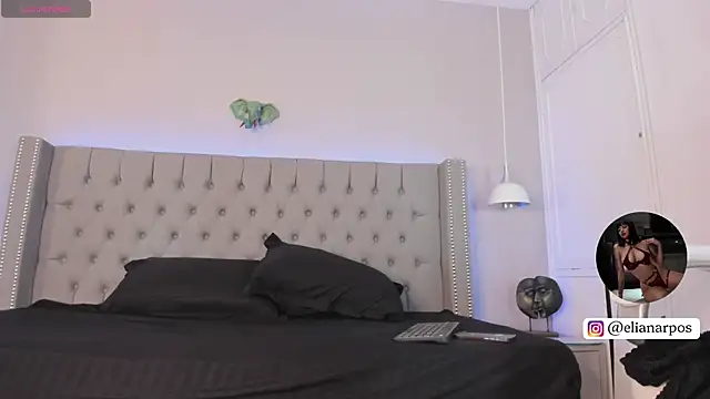 Emiliana Rios online show from November 9, 2025, 10:30 pm