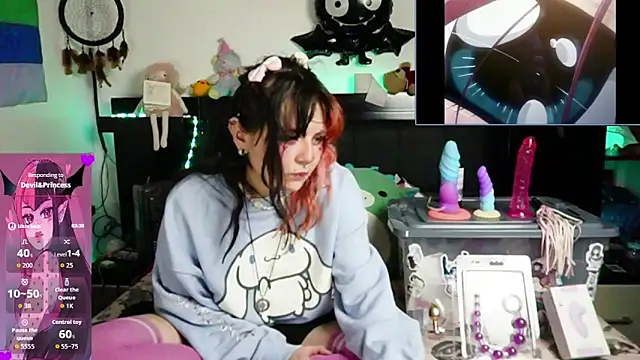 Devil And Princess online show from June 8, 2026, 2:56 am