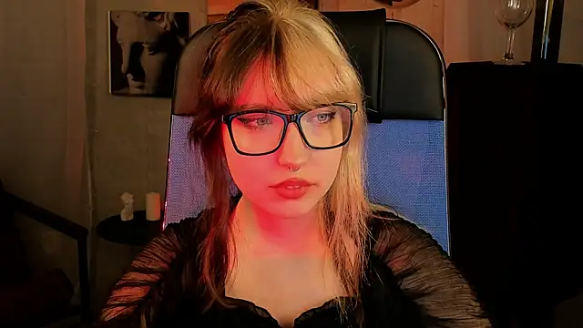 Snapshot of MemoryCadence chatting on October 22, 2025, 8:19 pm MemoryCadence online show from October 22, 2025, 8:19 pm