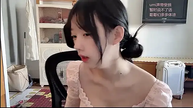 Snapshot of umi-dd chatting on November 29, 2025, 4:04 am umi-dd online show from November 29, 2025, 4:04 am