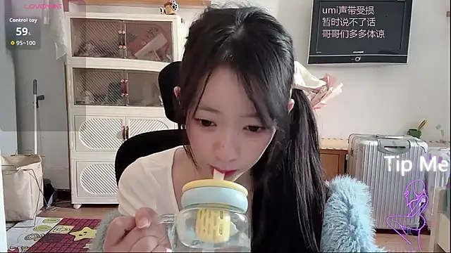 Snapshot of umi-dd chatting on December 19, 2025, 3:57 am umi-dd online show from December 19, 2025, 3:57 am