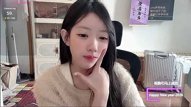 Snapshot of umi-dd chatting on January 6, 2026, 3:54 am umi-dd online show from January 6, 2026, 3:54 am