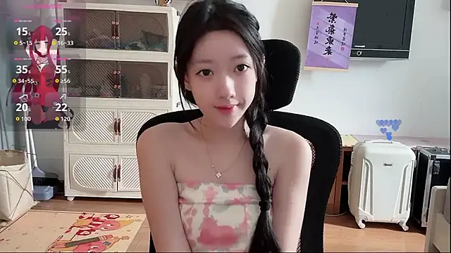 Snapshot of umi-dd chatting on May 19, 2026, 4:08 am umi-dd online show from May 19, 2026, 4:08 am