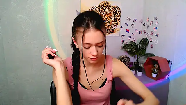 Snapshot of LanaTey chatting on January 14, 2026, 12:11 pm LanaTey online show from January 14, 2026, 12:11 pm