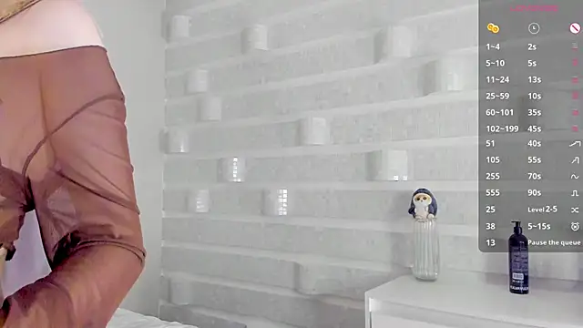 Snapshot of alicewonderyou chatting on December 19, 2025, 3:24 am alicewonderyou online show from December 19, 2025, 3:24 am