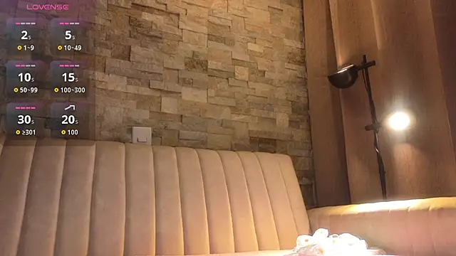 Snapshot of Hecate_gh chatting on March 5, 2026, 11:45 pm Hecate gh online show from March 5, 2026, 11:45 pm