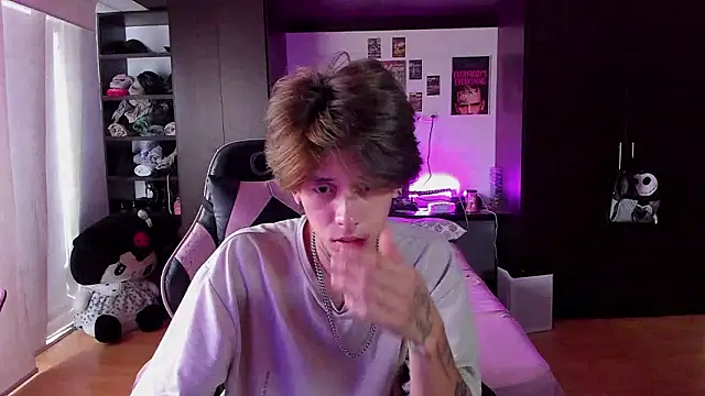 xIce Boy online show from March 4, 2026, 2:01 pm