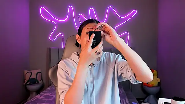 madison  rey online show from December 2, 2025, 12:43 pm