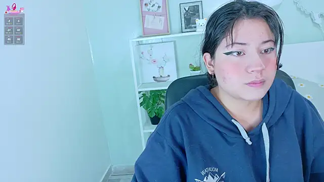 Snapshot of Kathe_sweetness chatting on September 19, 2025, 11:44 am Kathe sweetness online show from September 19, 2025, 11:44 am