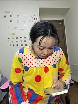 aa520uv online show from October 26, 2025, 5:46 am