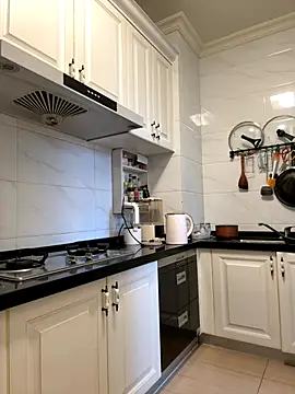 aa520uv online show from November 9, 2025, 12:20 am