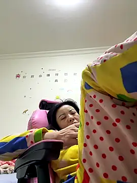 aa520uv online show from November 17, 2025, 12:27 am