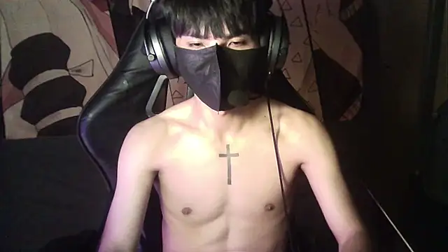 Snapshot of zhezheggin chatting on October 26, 2025, 2:12 pm zhezheggin online show from October 26, 2025, 2:12 pm