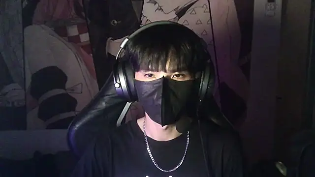 Snapshot of zhezheggin chatting on October 28, 2025, 6:32 pm zhezheggin online show from October 28, 2025, 6:32 pm