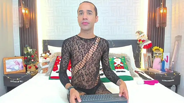 Anghel Stone online show from December 15, 2025, 5:17 pm