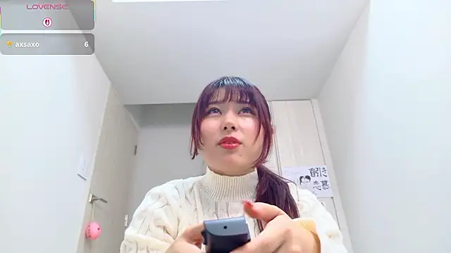 miharu01 online show from November 23, 2025, 9:20 am