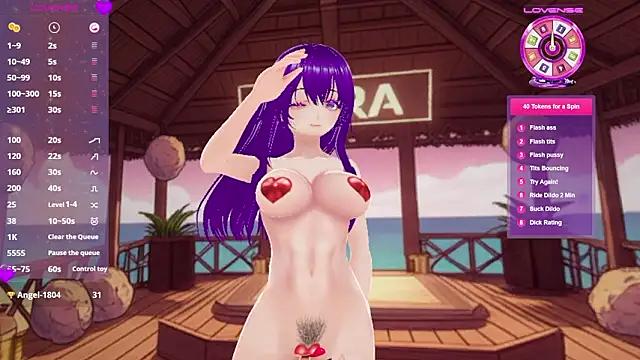 Snapshot of AkiraVixent chatting on February 12, 2026, 2:06 am AkiraVixent online show from February 12, 2026, 2:06 am