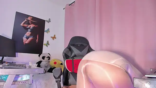 Snapshot of ally_sun__ chatting on March 19, 2025, 12:12 pm ally sun online show from March 19, 2025, 12:12 pm