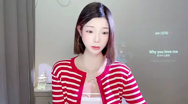 Snapshot of Gogo-888 chatting on March 20, 2025, 11:05 am Gogo-888 online show from March 20, 2025, 11:05 am