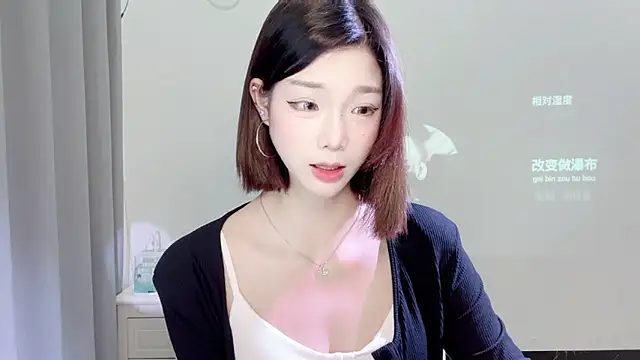 Snapshot of Gogo-888 chatting on March 21, 2025, 2:29 pm Gogo-888 online show from March 21, 2025, 2:29 pm