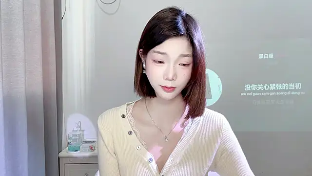 Snapshot of Gogo-888 chatting on March 22, 2025, 4:14 am Gogo-888 online show from March 22, 2025, 4:14 am