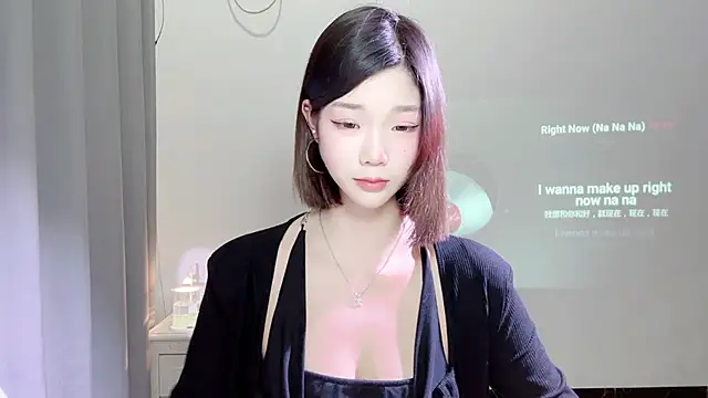 Snapshot of Gogo-888 chatting on March 22, 2025, 1:30 pm Gogo-888 online show from March 22, 2025, 1:30 pm