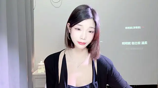 Snapshot of Gogo-888 chatting on March 22, 2025, 4:37 pm Gogo-888 online show from March 22, 2025, 4:37 pm