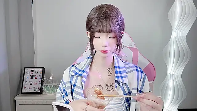 Snapshot of Gogo-888 chatting on September 12, 2025, 11:48 pm Gogo-888 online show from September 12, 2025, 11:48 pm