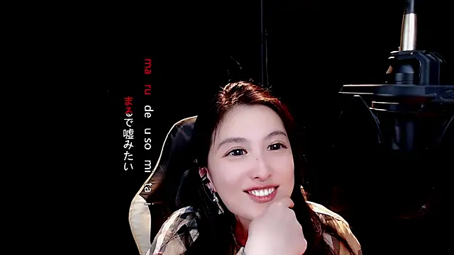 9ban online show from March 20, 2025, 11:05 am