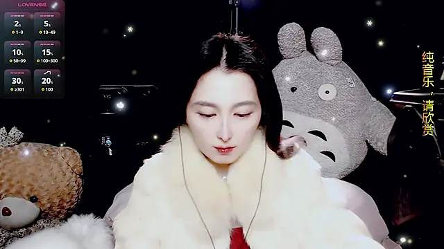 9ban online show from February 1, 2026, 12:26 pm