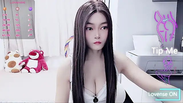 susu66888 online show from November 15, 2025, 7:27 am