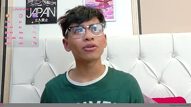 Ethan Westt online show from November 6, 2025, 8:54 pm